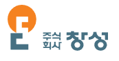창성