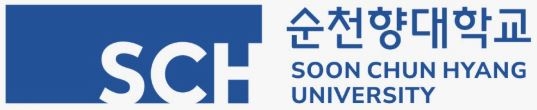순천향대학교